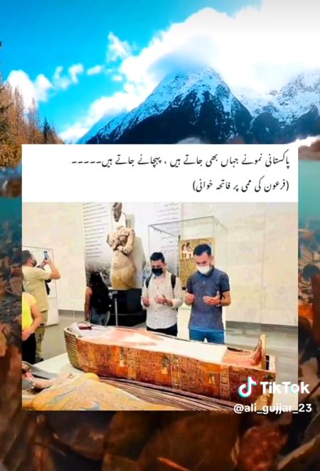 Apni Nasal Ko Deen Ki Taleem Bhi Den Ta K Wo In Namono Jesa Kam Na Karen