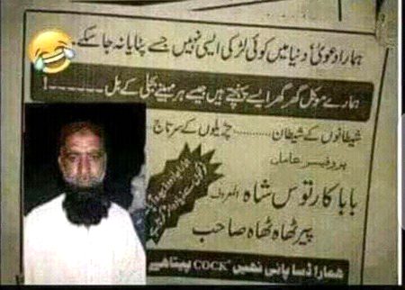 sab chel 😃😃