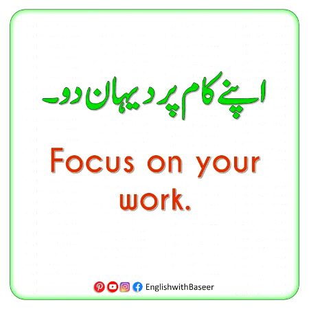 Tips for Students image