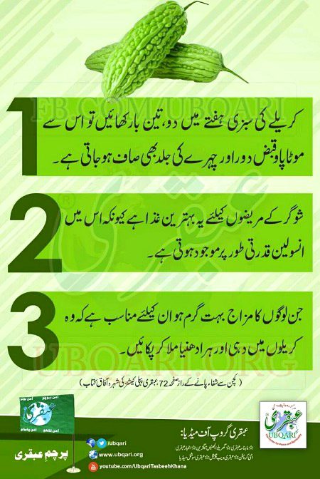 Health & Beauty image