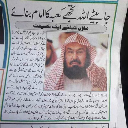 Interesting Posts image