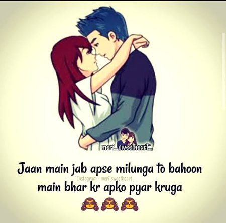 Romantic Poetry image