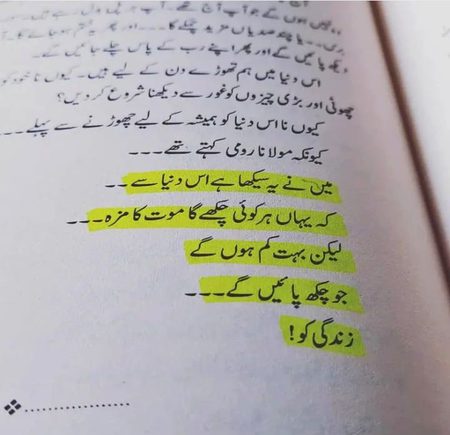 True words