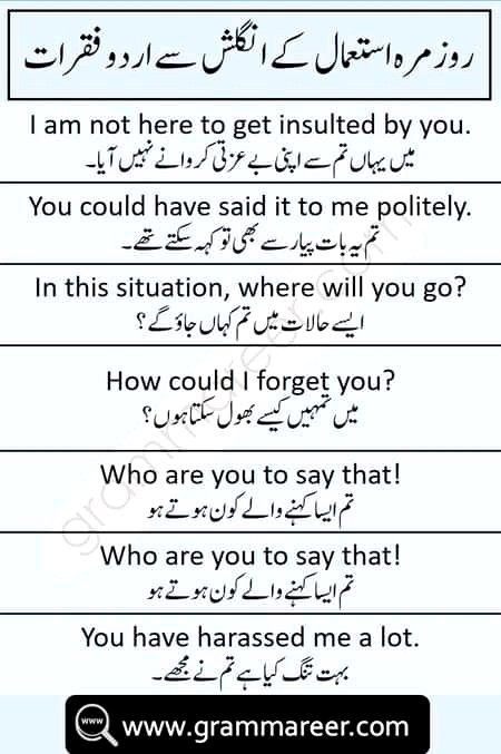 Tips for Students image