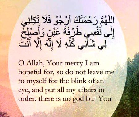 Islamic Quotes image