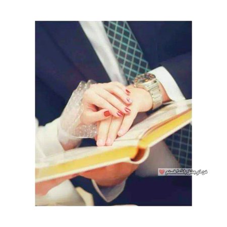 ٱنت الحياة🥀🤍
آئیں مل کر دعا کرتے ہیں😍❤
اگلے رمضان ہر محبت کرنے والا جوڑا نکاح میں بندھا ہو
آمین😇