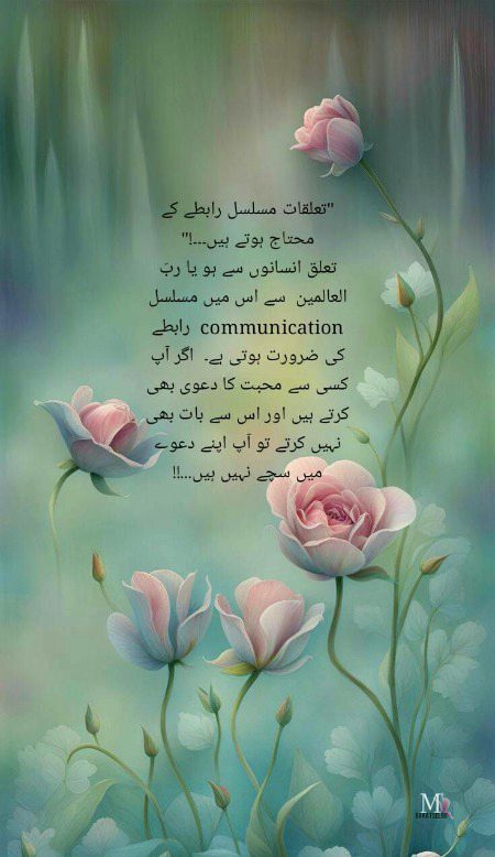 No Caption 🌺🌺🌺