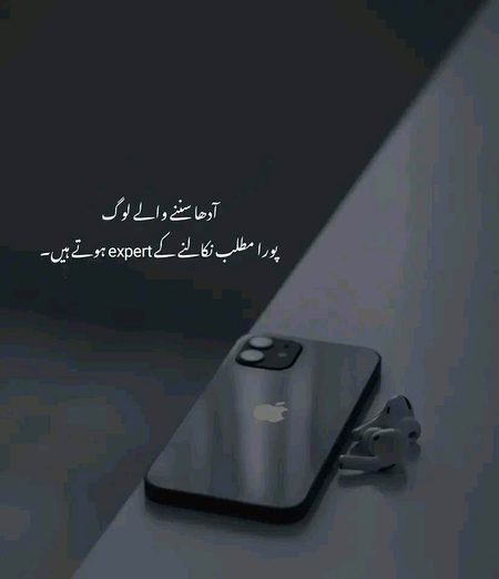 Jokes image