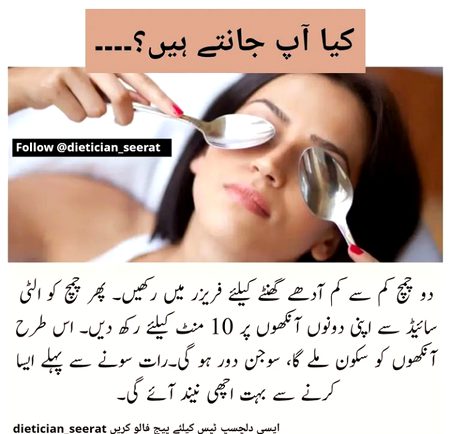 Health & Beauty image