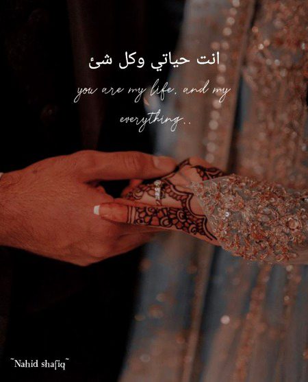 Mehndi Design image