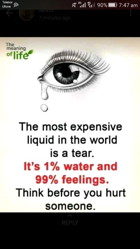 Sumira_Ameen_22🌺🌺