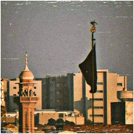 Salam Ya Gazi Abbas a.s