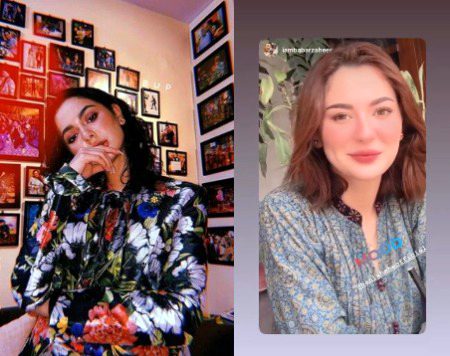 Pakistani Celebs image