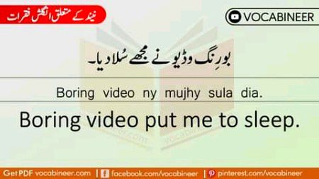 Tips for Students image