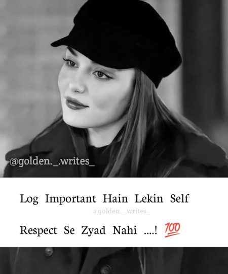 Attitude Poetry image