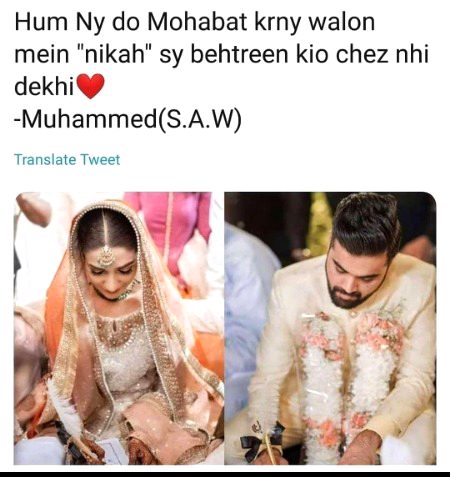 Nikkah say behtar Kuch nahi..