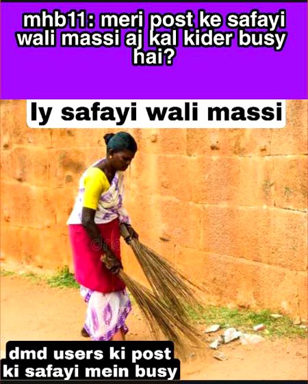 Damadam Roasting image