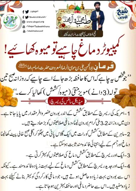 Health & Beauty image