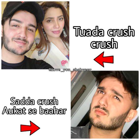 Memes & Satire image