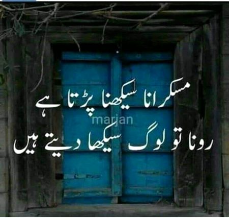 True 😒🥀💔