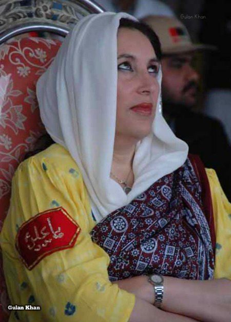 Pakistani Celebs image