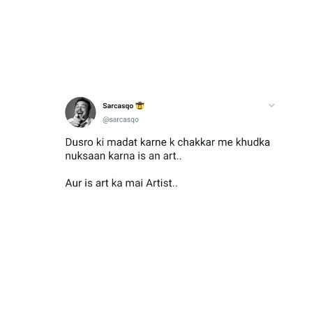 Attitude Quotes image