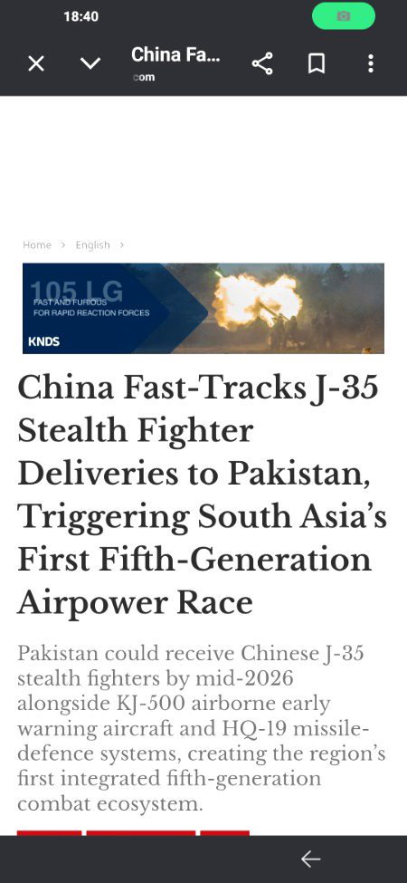 اللہ کرے سچ ہو، کہ چین پاکستان کو ففتھ جنریشن اسٹیلتھ کے جے پینتیس جنگی طیارے فراہم کرے گا