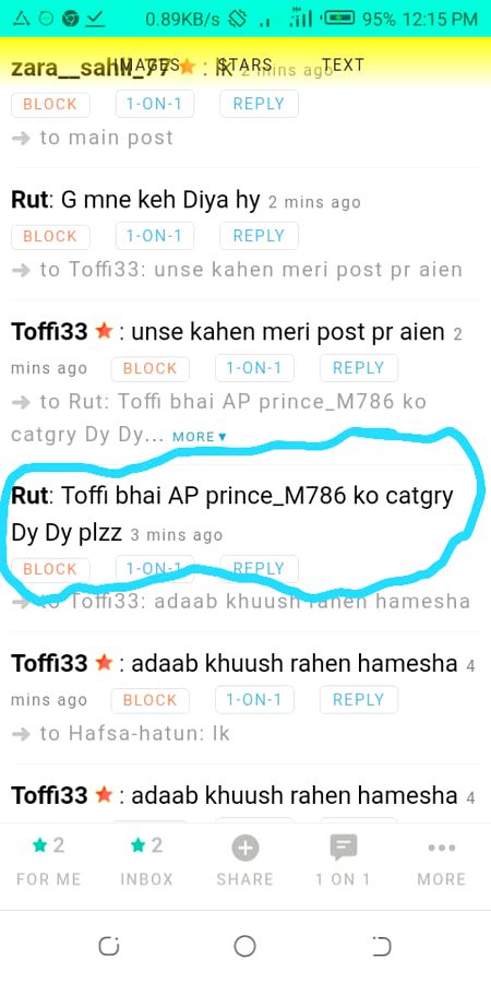 Thank you so much sis category Dela NH ke Lai khush rahy humisa