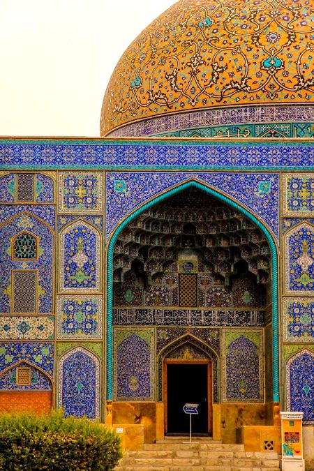 Beautiful Structures image