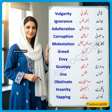 Tips for Students image