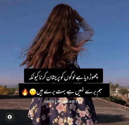 😞😞💔💔💔🥀