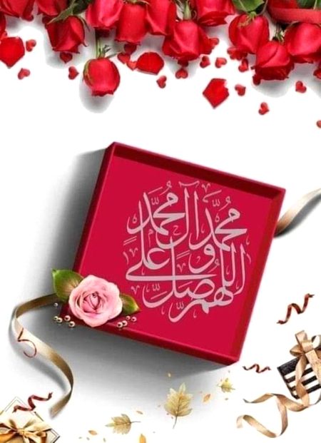 Islamic Quotes image