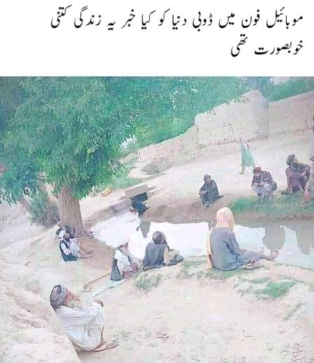 Beautiful old memories 😍😘😍