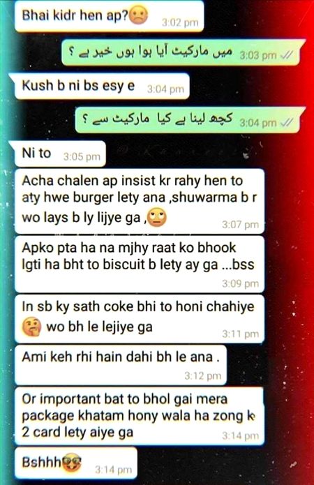 Memes & Satire image