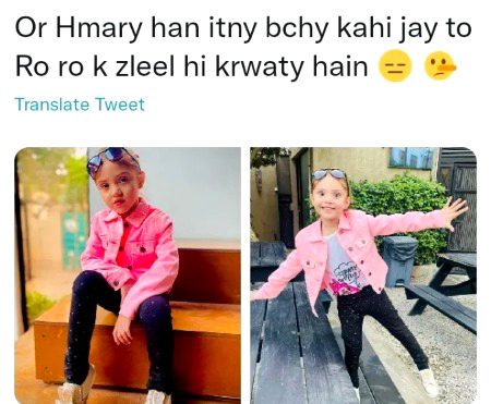 Memes & Satire image