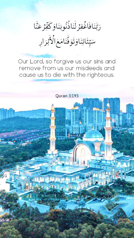 Islamic Quotes image