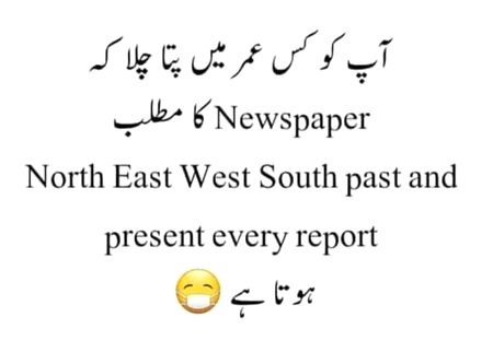 Interesting Posts image