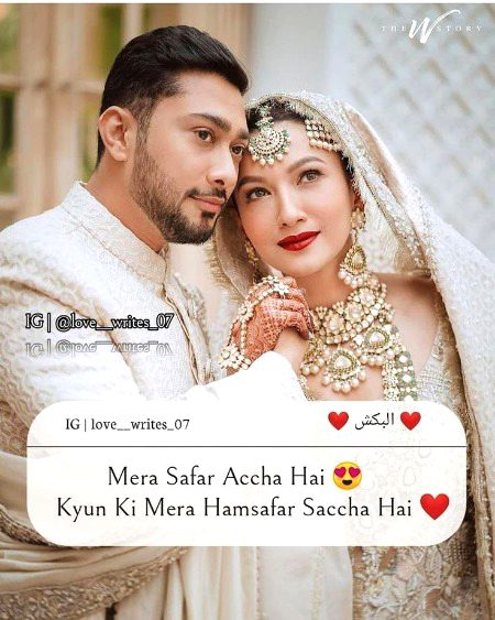 Romantic Poetry image