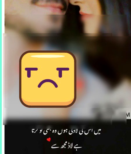 Romantic Poetry image