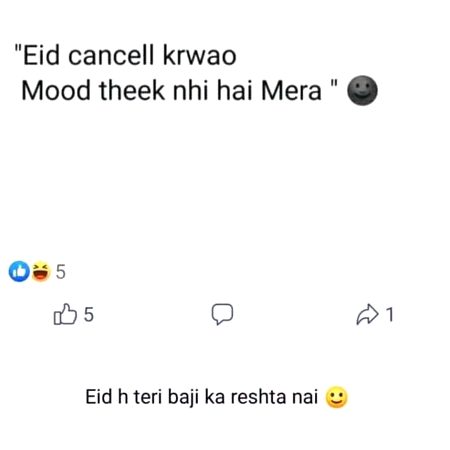 dekho na bc