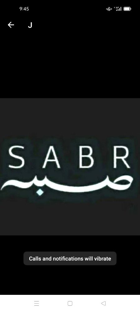 Sab kaly acha hota hay