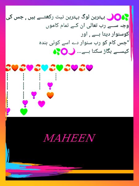 Maheen