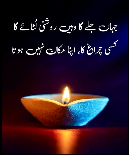 Saanaam ❣️❣️🥀🥀