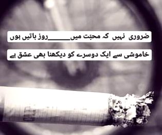 ....right❤️....