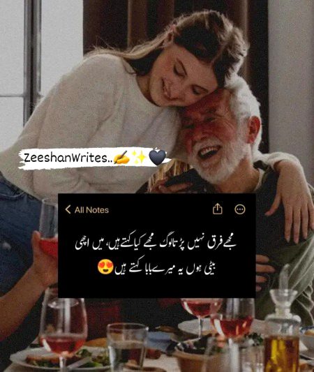 Love you BaBa saiin 💖🦋😍👌🕊🤲🏽👑❤💓💖❣💞💝💗