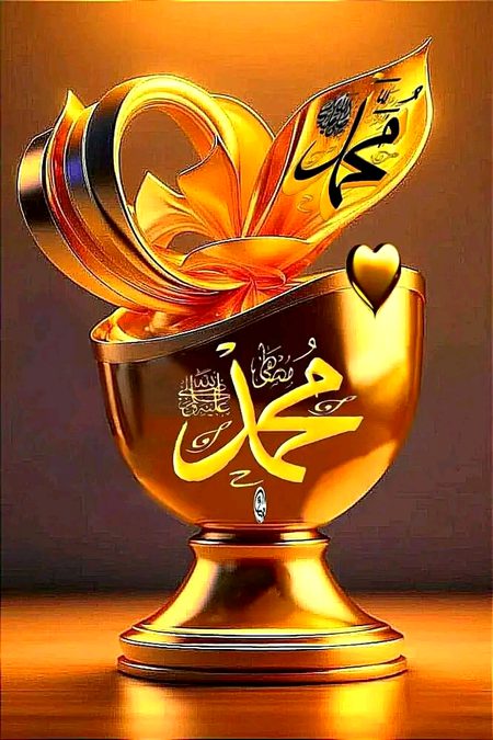 Islamic Quotes image