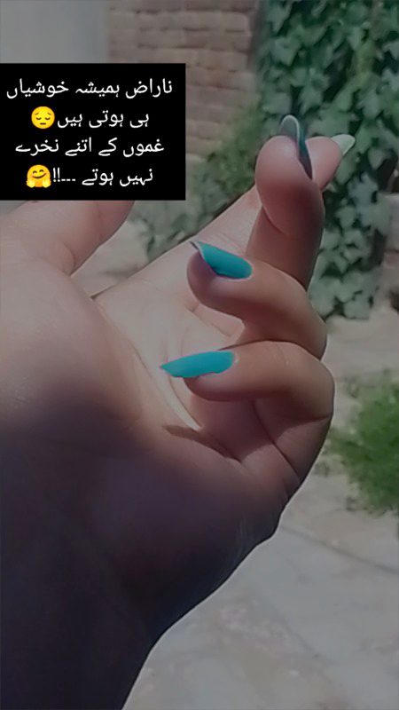 Khushi Roth jati han 🥺👀💯😔