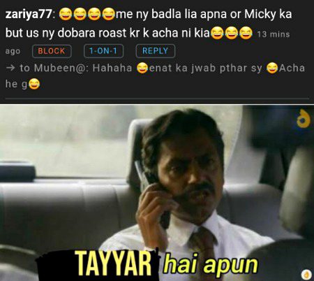 Damadam Roasting image