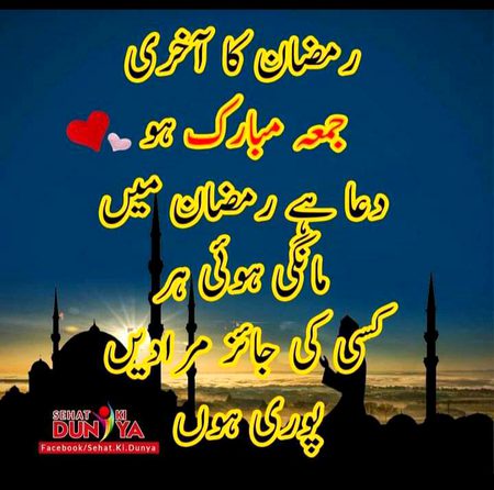 🍀آمین🍀