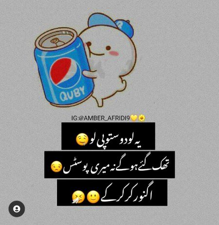 Jokes image